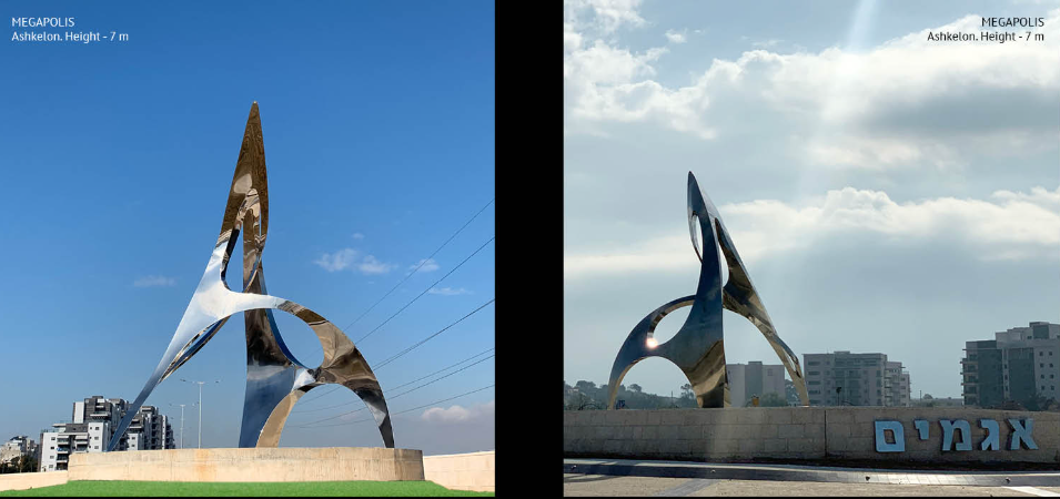 לב אברמזון פסל